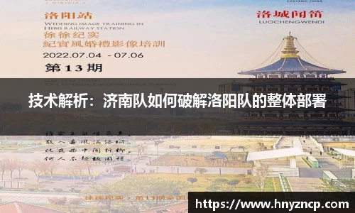 w88win优德