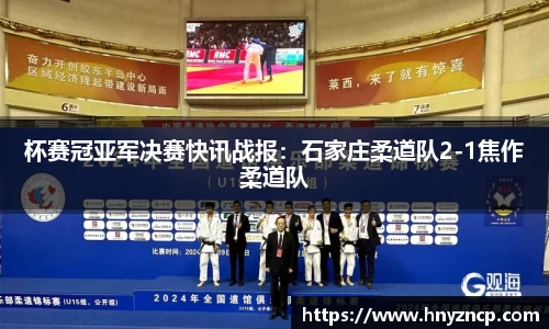 w88win优德平台