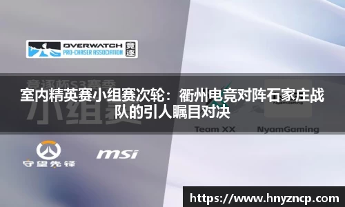 w88win优德