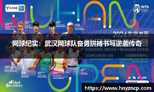 w88win优德