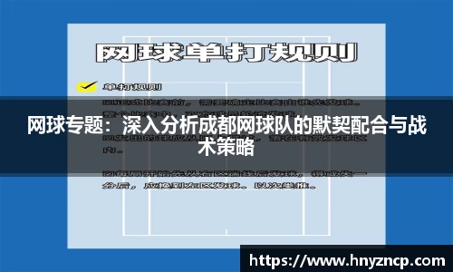 w88win优德官网