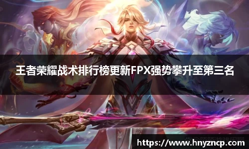 w88win优德平台