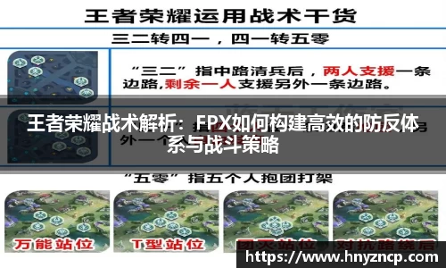 w88win优德官网