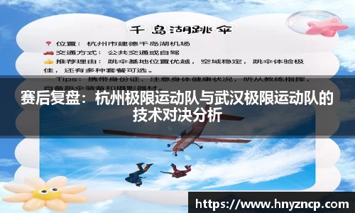w88win优德官方网站
