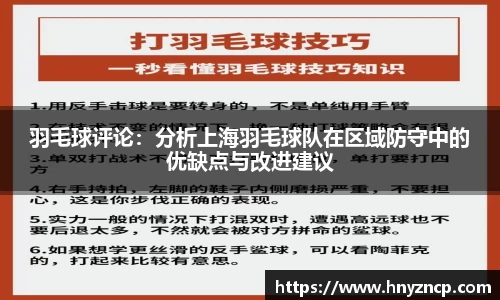 w88win优德官方网站
